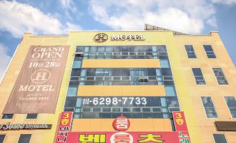 Eumseong Chungbukyeoksindosi H Motel