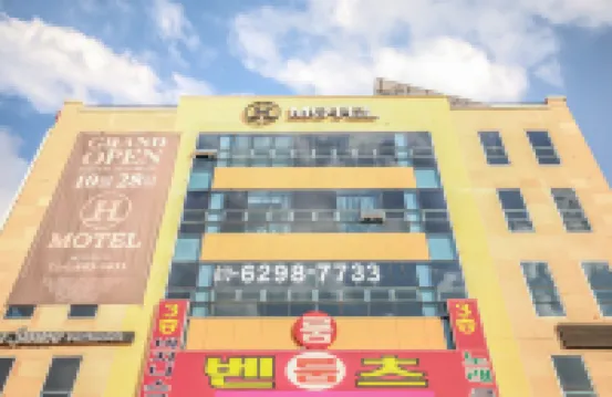 Eumseong Chungbukyeoksindosi H Motel