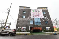 Naju Gung Self Check-in Motel