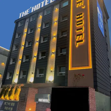 Yangsan the Hotel