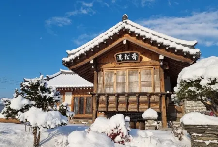 Yangyang Hanok Stay Mansongjae Отели рядом с Международный аэропорт Янъян