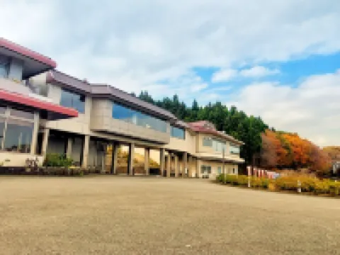 いこいの村ヘリテイジ美の山 皆野町のホテル