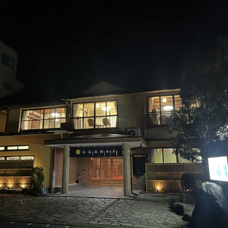 Ryokan Suigetsu