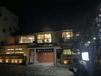 Ryokan Suigetsu
