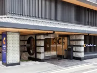 Comfort Inn Kyoto Shijokarasuma Hotels in Kyoto