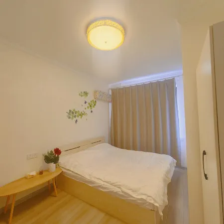 Xia Nana's Homestay (Shangzhi Hutong)
