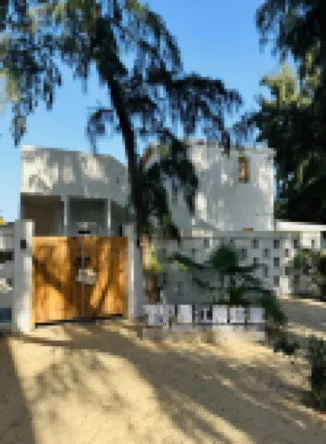 Qiziwan Sicily Haisu