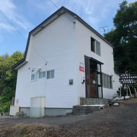 Cool-Cottage Otaru Otamoi