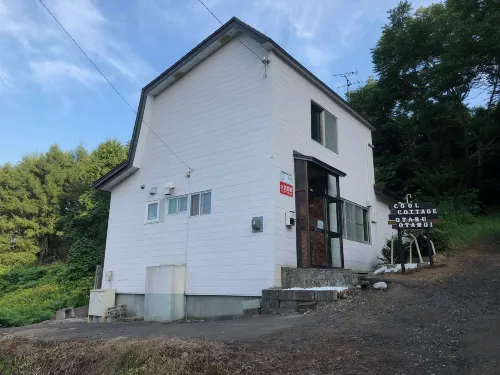 Cool-Cottage Otaru Otamoi - Cho phép mang theo thú cưng