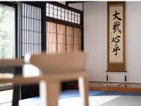 Meguri no yado yunami