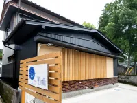 Hoshinomori Hotels near Meitokuji (Tōyō-daishi)