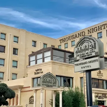 Thousand Nights Hotel Amman