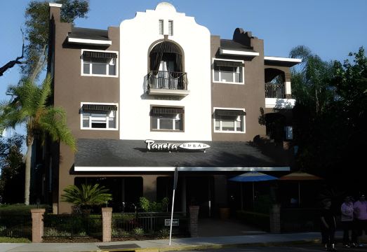 더 에오 인 호텔 외관 이미지