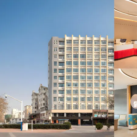 Ni Hao Hotel (Anyang Linzhou Changan Road)
