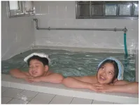 Kussharo Genya Youth Guesthouse - Hot Springs