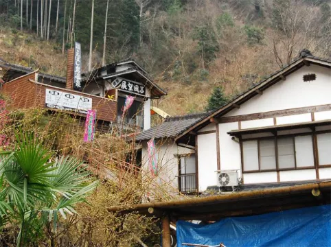 Yabakei Sanso Eboshiya