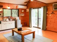 Yasuragi No Sato Yamakuni Hotels in Nakatsu