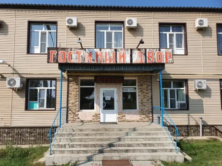 Гостиный Двор