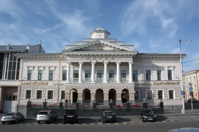 Magistrat Hotel Hotels near Tomsk Polytechnic University