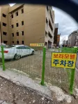 Bora Cheongju - 2 ดาว