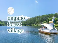 飯綱高原キャンプ場ｎａｇａｎｏｆｏｒｅｓｔｖｉｌｌａｇｅ - 2つ星