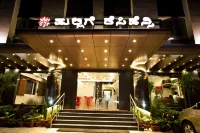 Mallige Residency Hotels in Hassan
