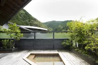 Auberge Tosayama - balneario