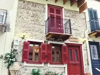 Pension Anapli