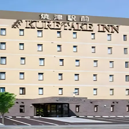 Kuretake Inn Yaizu Ekimae