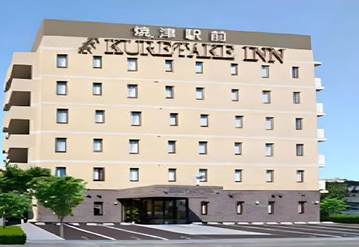 쿠레타케-인 야이즈에키마에