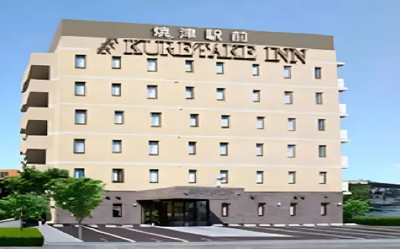 燒津站前吳竹飯店