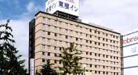 Toyoko Inn Utsunomiya Ekimae No 1 Hotel di Utsunomiya