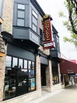 Fantastic Location! Downtown Wisconsin Dells Hotels near H. H. Bennett Studio