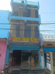 Hotel Leela Palace Hotels in Tikamgarh
