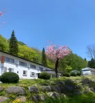 Elan Hotel Lake Nojiri Các khách sạn gần Tangram Ski Circus