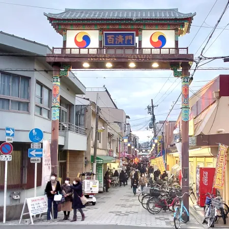 Hostel Caranashi