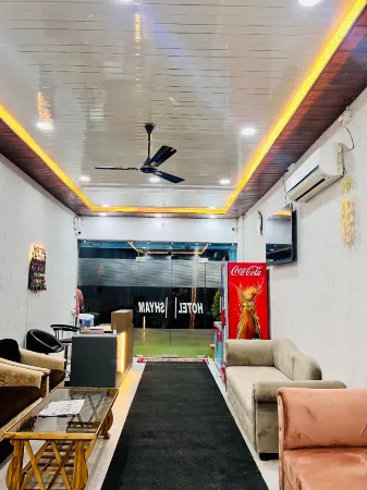 Shri Shyam Hotel