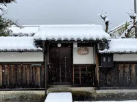Taga Ichienyashiki Hotels in 