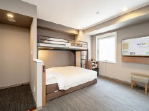 スーパーホテル埼玉・春日部駅前天然温泉 春日部のホテル