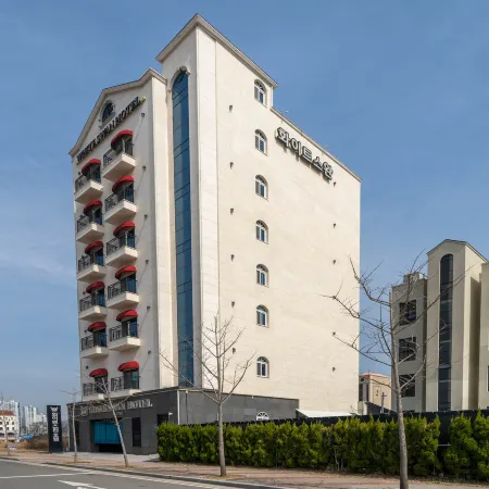 Ulsan Jeongjadong White Swan Отели рядом с достопримечательностью «Каменная балка Юпо»