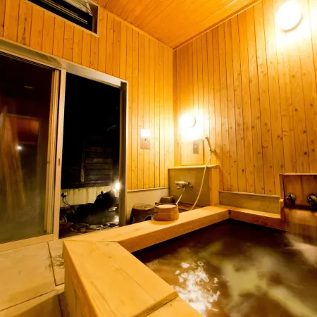 Ryokan Tamanoyu