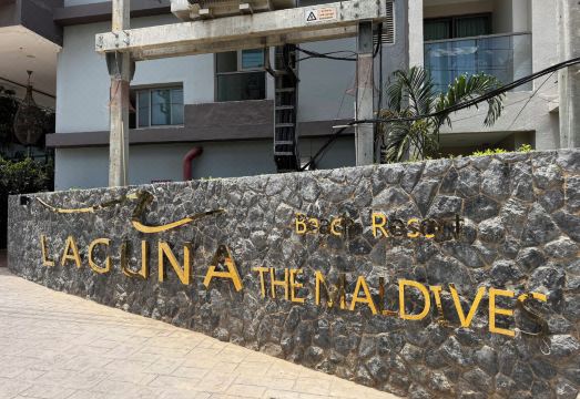 라구나 비치 리조트 넓은 객실과 주방