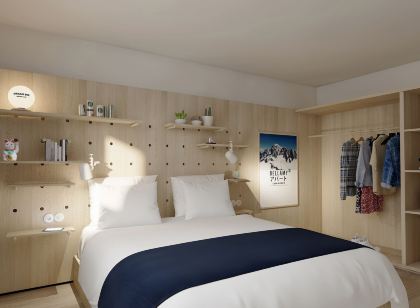 Appart'hôtel Bellamy Chamonix