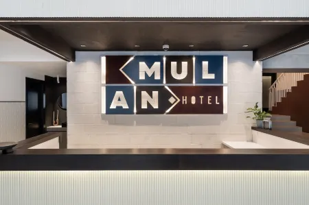 Mulan TLV Hotel Отели в г. Тель-Авив