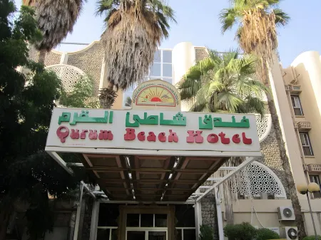 Qurum Beach Hotel Отели рядом с достопримечательностью «Mutrah Fort»