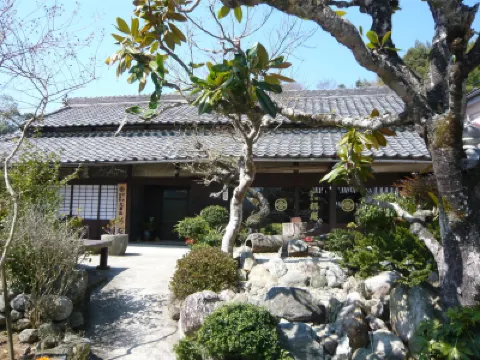 Kitamineyama Gotsuan Hotels in 