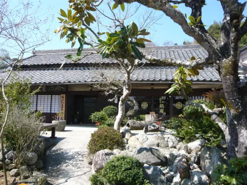 Kitamineyama Gotsuan - Pet friendly