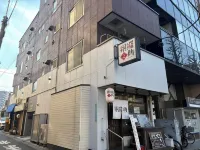 LUANA飯店 新中野站前 中野區住宿飯店