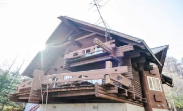 Lake Toya Hillside House