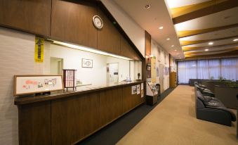 Hotel Furearu Izumi